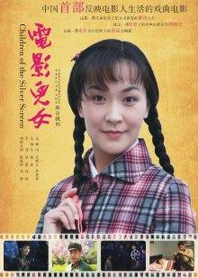 一坊美女奶球小奶豆一多房情侣大绣20200603